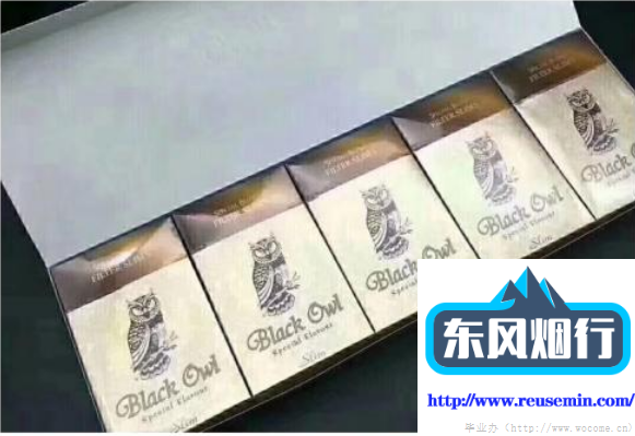 影视vip批发平台发卡征