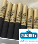 中国烟草网上商城App-户外烟囱变