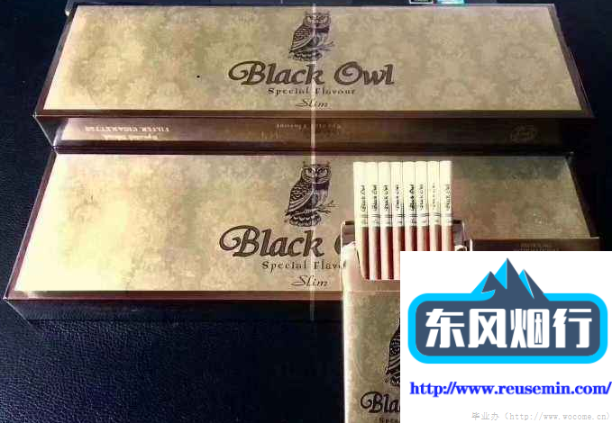 外烟微信代理一手货源可以开一家买外烟的店吗应用范围图片