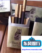 三亚免税店网上商城-延吉市买外
