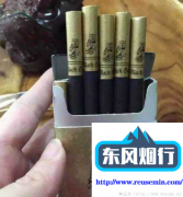 烟草营业执照网上注册-外烟抽了