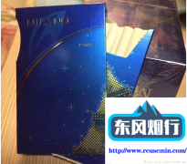 海南免税店官网入口-帮朋友买外