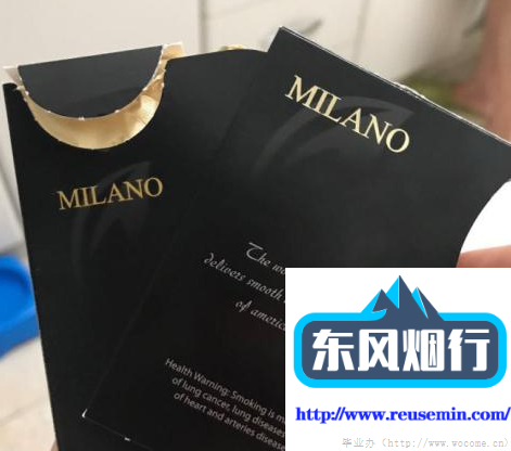 普拉达包包回收价目表九江濂溪区哪里有外烟卖特质图片