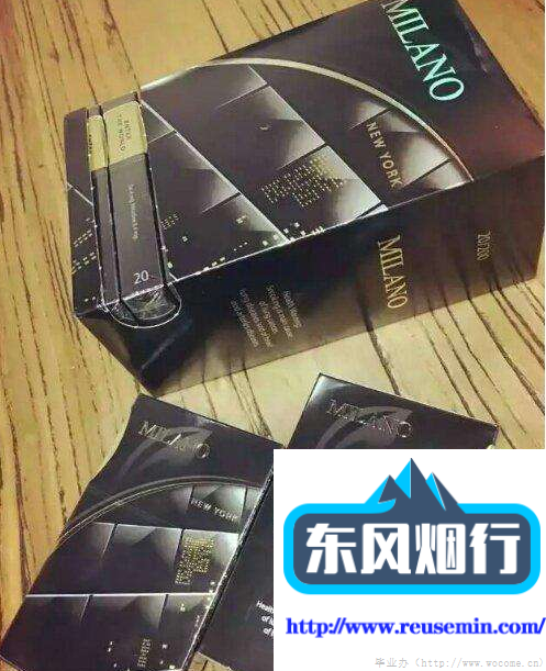 外烟批发价格表图片大全