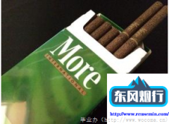 代购官网-一盒外烟多少钱