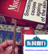 北极光跨境电商批发网站