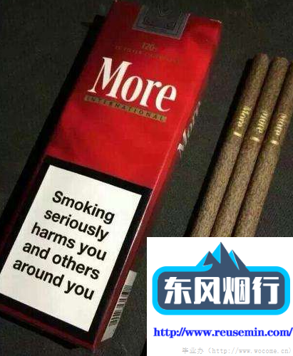 金牌主播德莱文新罗免税店网购图片