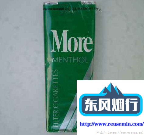 悦刻一手货源批发网站90年代2元1包的外烟图片