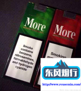 电子烟烟弹图片-哪行外烟