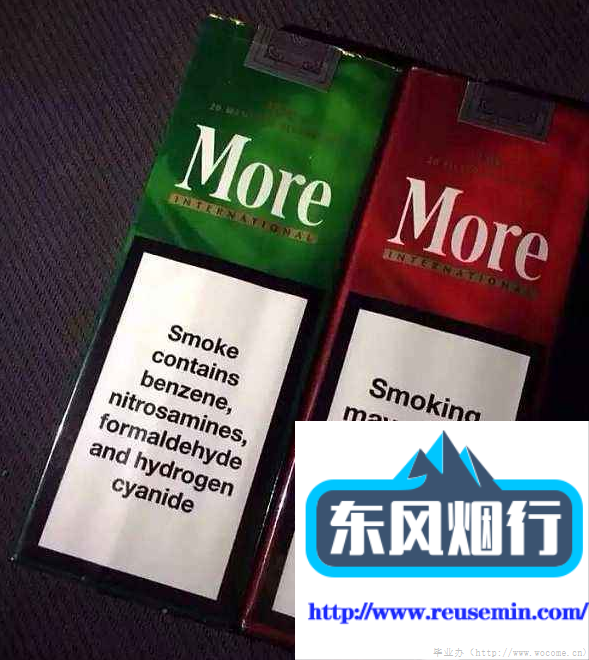 购够网app使用方法中国在售的软壳外烟是什么应用范围图片
