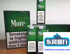 百乐peel代购购买渠道-外烟香烟排
