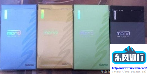 海南免税店官网