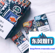 temu卖家中心入驻-平房室外