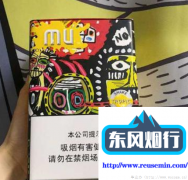 卡比龙免税店官网-七星外