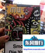 免税万宝路香烟图片及价