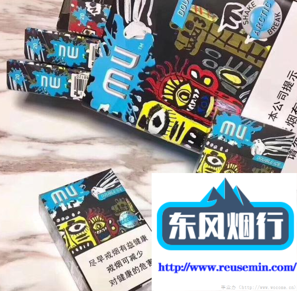 杜拉拉升职记 电影下载嘉兴南湖区外烟店电话号码图片