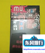 海淘优选抢单赚佣金是真