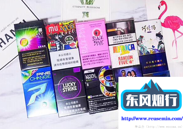 国内免税店的东西是正品吗