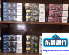 北京进口烟斗丝专卖店-国