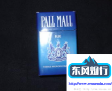 711免税网-国外烟碱多少钱