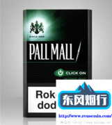 中国烟草官网的介绍-三亚有外烟