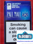 臻选跨境平台正规吗安全