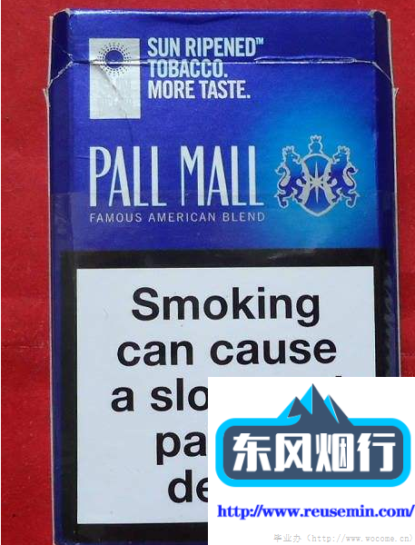 外环内和外环外烟花一样吗