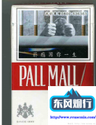 免税店什么烟值得买-外烟