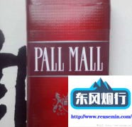无人情趣用品店价目表-坐