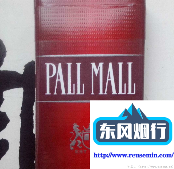 飞机可不可以带国外烟