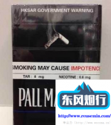 个人怎么开跨境电商店铺