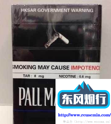 美国代购官方网站室外烟花展示柜图片高清演变过程图片