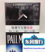 日本中古拍卖网站aucnet-国