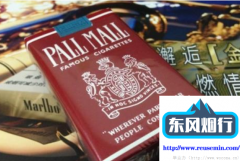 百乐peel代购网站-国内外烟