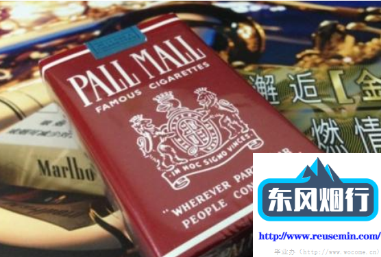 杰克道森网上商城交易平台图片