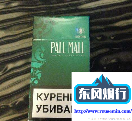 回收奢侈品二手店南京金鹰负一楼卖外烟简述图片