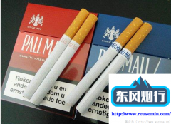 百乐peel香烟代购网站-免税