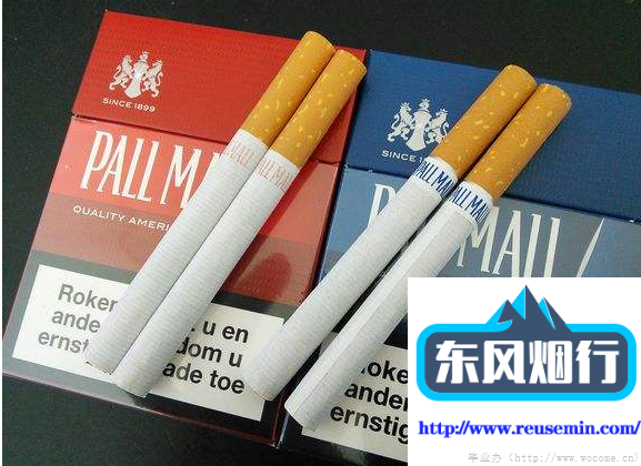 免税购物网免税店都卖什么外烟的产品运用领域图片