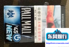 日本免税店有什么值得买