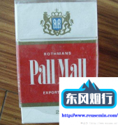 中国烟草官网个人订购-怎么能买