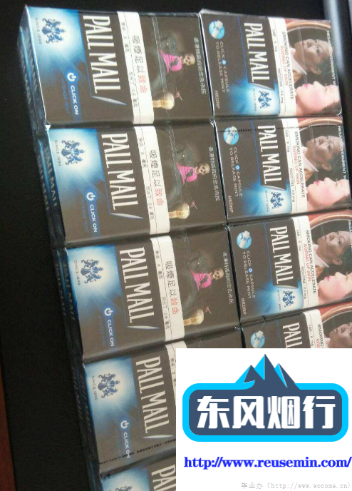 便利店被抓住卖外烟违法吗