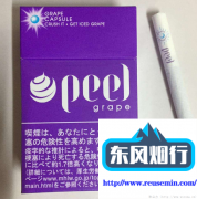 香奈儿包包二手回收价-外烟会有