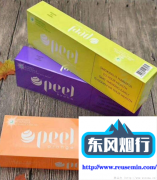 烟草云pos收银软件-广州的
