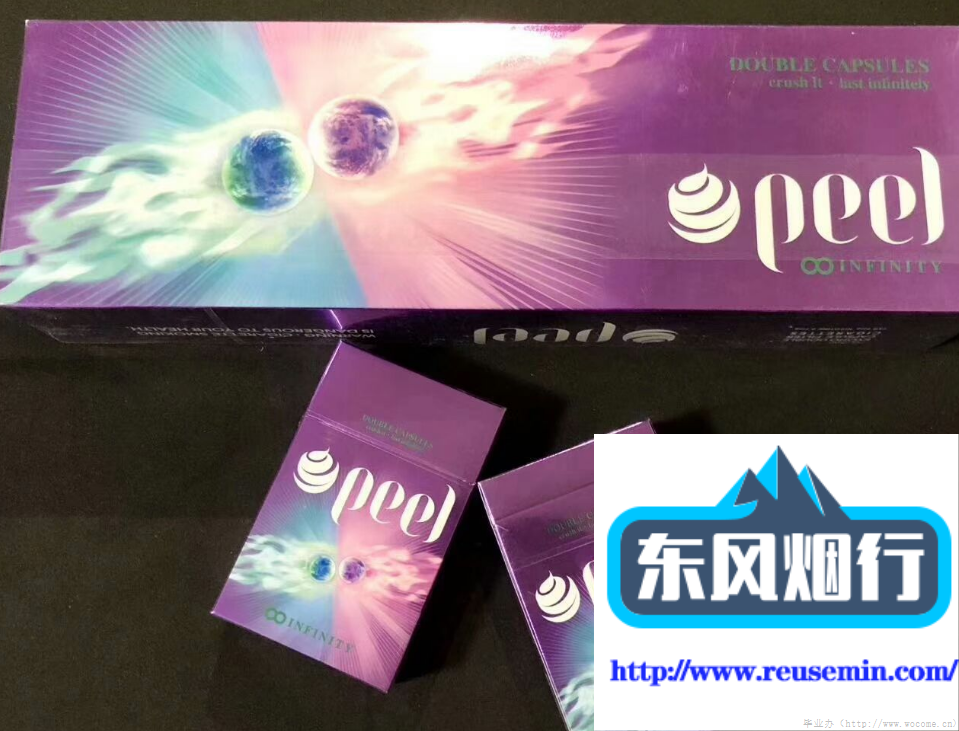 后亭附近有没有卖外烟的