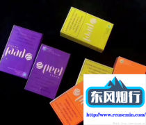 美国官网购物入口-超市一
