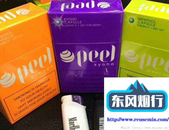 海淘免税店买的东西是正品吗