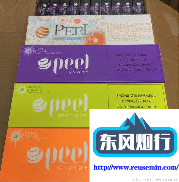 西宁有外烟卖吗多少钱一包