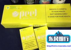 免税烟代购网中国烟草-外烟哪款