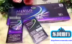 路易十三回收价格一览表