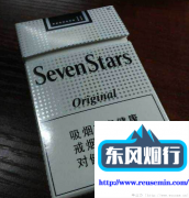 5.5细支空烟管批发-济南美